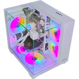 pc store nca Gaming-PC Triorama Intel Xeon E5 2678v3 64 GB RAM 1 TB SSD Windows 11 Pro