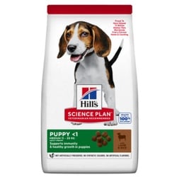 Hill's Puppy Medium Lamm & Reis Hundefutter 2 x 2,5 kg