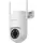 Foscam PD8 8 MP 4K WLAN Überwachungskamera Weiß