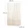 DESIGN DELIGHTS Paravent, Beige, Naturmaterialien, 120x170x6 cm, Wohnzimmer, RAUMTEILER | Paravents, Paravents