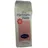 Hartmann Verbandwatte 100 g