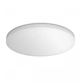 Steinel Sensor-LED-Innenleuchte R30 plus SC 3000K