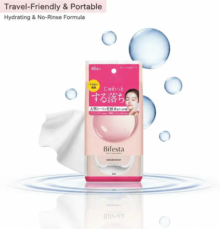 Mandom Bifesta Mizellen Make-up Entferner Tücher Moist (46 Stück) – Reisefreundliche Feuchtigkeitsspendende Reinigungstücher für trockene Haut & Unterwegs
