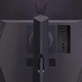 LG UltraGear 27GS75QX-B 27" schwarz