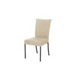 Musterring Esszimmerstuhl  Nova , beige , Maße (cm): B: 46,5 H: 93 T: 60.0