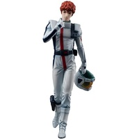 MegaHouse Mobile Suit Gundam: Char's Counterattack Amuro Ray 21 cm