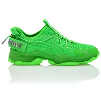 Plein Sport Low-Top Sneaker - Runner Sneaker Tiger Attack//Gen.x.4