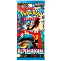 The Pokémon Company Sammelkarte Mega Brave Booster