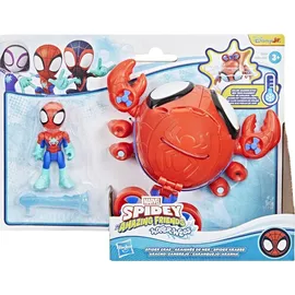 Hasbro SAF Water-Webs Action-Figuren & Fahrzeug - Bunt