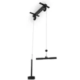 Gorilla Sports GORILLA SPORTS® Kabelzug Deckenbefestigung Schwarz SCHWARZ|SCHWARZ No Size
