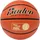 Baden Elite Pro orange 7