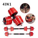 Mucola Kurzhantel Kurzhantel Langhantel 4in1 Set Hantelset verstellbar Gewichte, (Set, Premium-Hantelset, Premium-Trainingsset), Geräuscharm und Bodenschonend rot 20