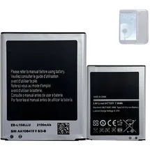 Samsung Akku für Samsung Galaxy S3 LTE i9305, wie Typ EB-L1G6LLU, EB-L1G6LLUC