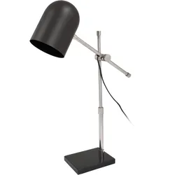 KAYOOM Tischleuchte "Tischlampe Celeste 125", schwarz (schwarz, silber), H: 54cm, Lampen, harmonisch, modern, vielseitig kombinierbar