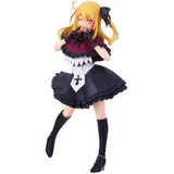 Banpresto BP88545P Ruby Oshi No KO Actionfigur, 17 cm, Mehrfarbig