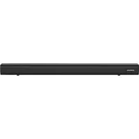 Grundig DSB 991, Multimedia 2.0 Soundbar, Schwarz