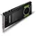 PNY Quadro P4000 8 GB GDDR5 VCQP4000-PB