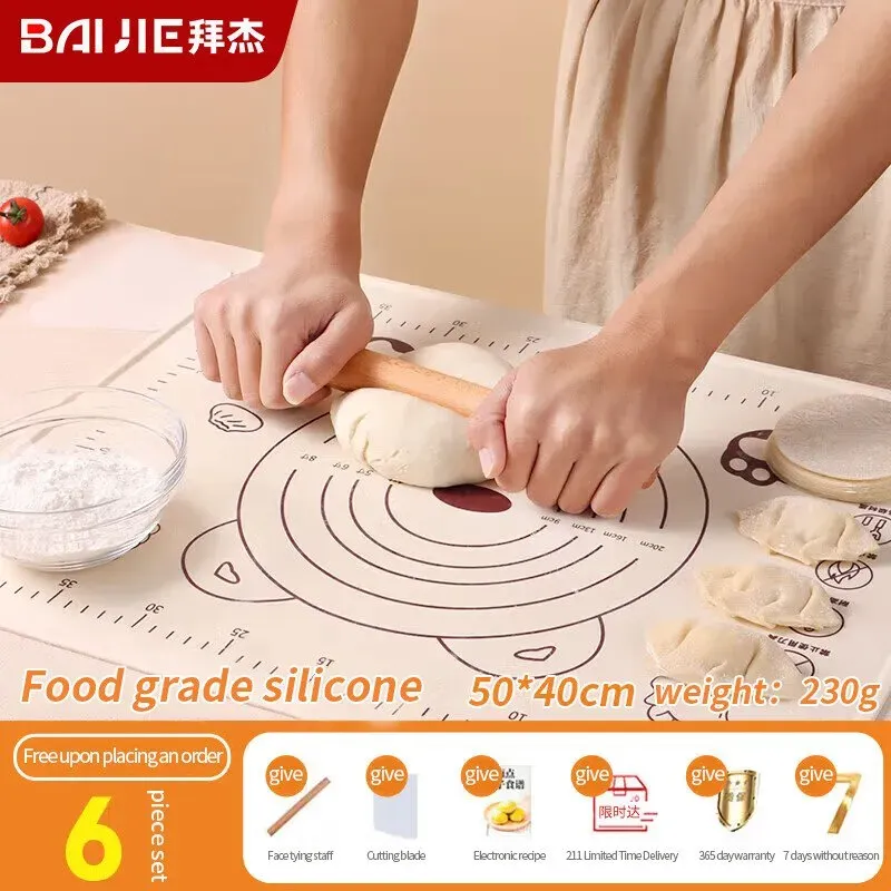 BJ Silikon Backmatte lebensmittelsicher 230 g 50*40 cm