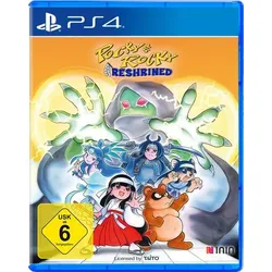 Pocky & Rocky Reshrined (PlayStation 4)