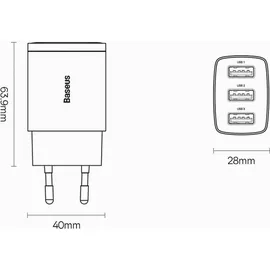 Baseus Compact Charger 3U 17W Schwarz