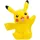 Jazwares Pokémon Battle Figure Ninjask & Pikachu 5 cm