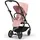 Cybex Eezy S Twist+ 2 candy pink