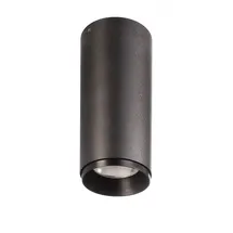 Deko-Light Lucea 1 7 cm dimmbar schwarz
