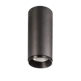 Deko-Light Lucea 1 7 cm dimmbar schwarz