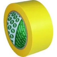 Gerlinger Japan. Washi Klebeband orange 30mm x 50m
