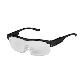 EasyMaxx Vergrößerungsbrille LED