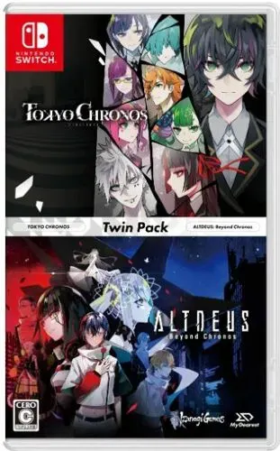 Tokyo Chronos & Altdeus Beyond Chronos Twin Pack - Switch [JP Version]