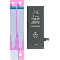 WeCell Handy-Akku iPhone 6s 1715 mAh