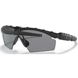 OAKLEY Ballistic M Frame 2.0 matte black grey