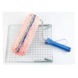 varivendo Metallgitter 100 x 210 mm