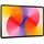 Huawei MatePad SE 11'' 4 GB RAM 128 GB Wi-Fi Nebula Gray