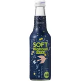 KIZAKURA Sake-Mischgetränk, Yuzu Highball Yuzu-shu, 4,2 Prozent vol - 1 x 235 ml