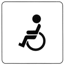 Piktogramm -  WC