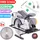Powermat Handkreissäge 185 mm 2250 W Laser