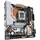 Gigabyte B850M FORCE Micro-ATX