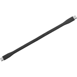 Nitecore biegsames Ladekabel - USB-C