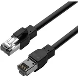 Lanview Cat6a HIGH-FLEX S/FTP Outdoor (LVN6040SOUT)