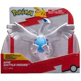 Jazwares Pokémon Epic Figure Lugia