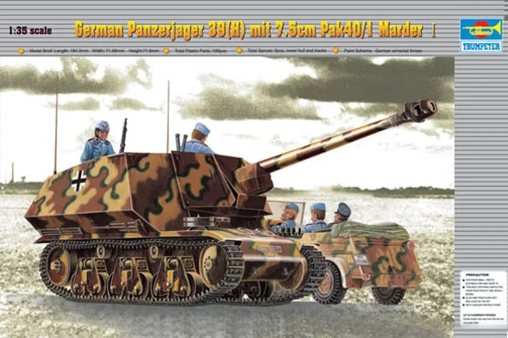 marder