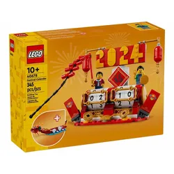 LEGO® 40678 Feiertagskalender
