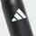 adidas Strohhalm für Metall-Trinkflasche Schwarz 0,6 l