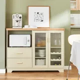 SoBuy Buffet Sideboard Küchenschrank Kommode Mikrowellenschrank FSB81-MI