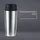 Emsa Travel Mug Classic edelstahl 0,36 l