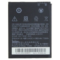 HTC Akku-King 20111339 Handy-Ersatzteil Schwarz, Weiß