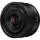 Panasonic Lumix S 40 mm F2,0 spritzwassergeschützt