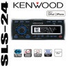 Kenwood KMR-700U Marine iPod / USB / AM / FM Reveiver Boot Yacht Radio